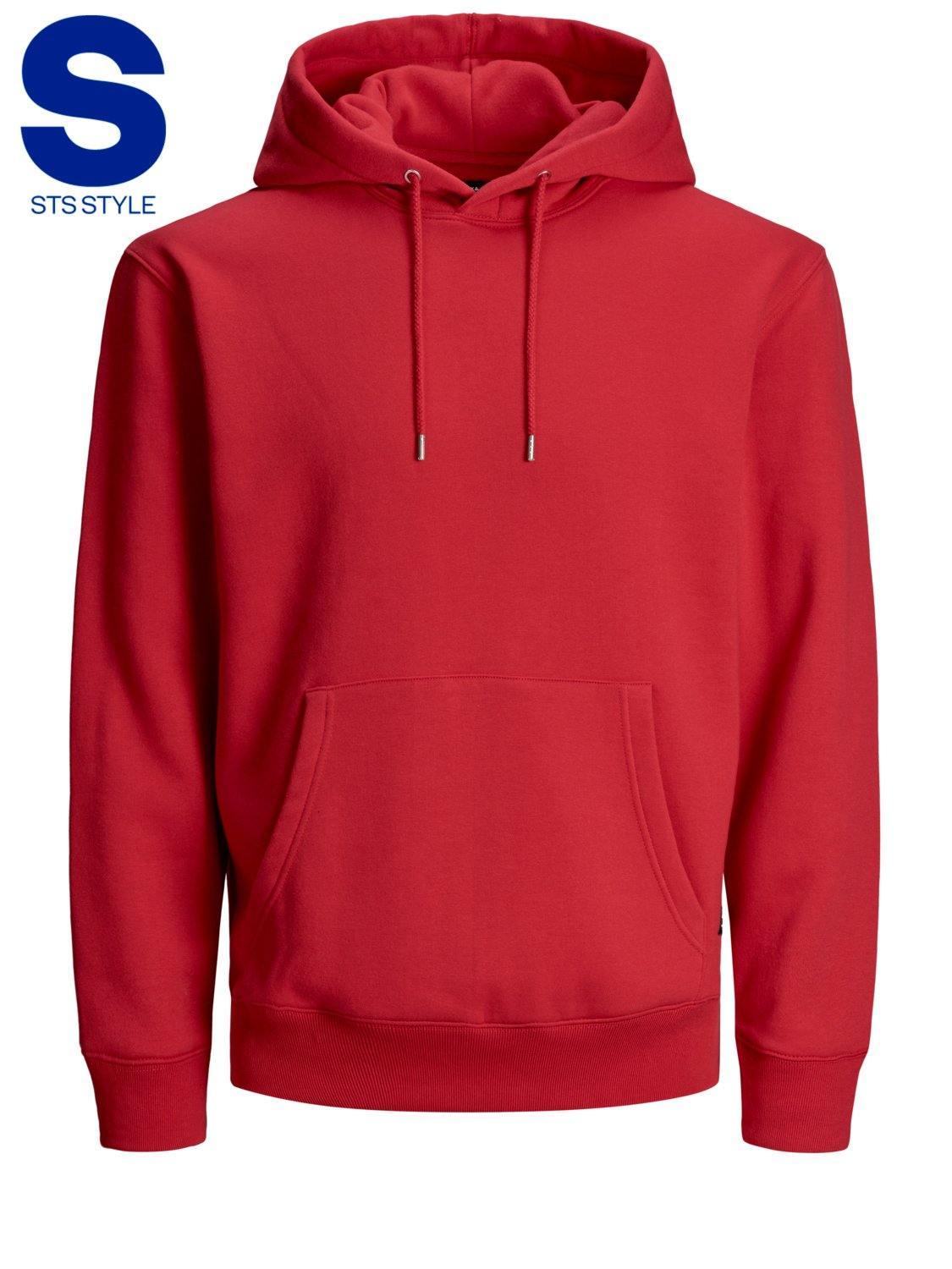 Jack & Jones Soft - Hoodie - HUSET Men & Women
