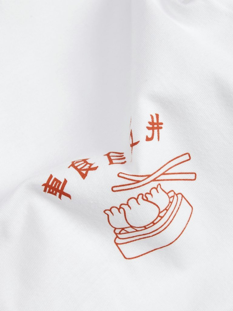 JJXX Isla - T-shirt backprint - HUSET Men & Women (8834671903067)