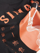 JJXX Isla - T-shirt backprint - HUSET Men & Women