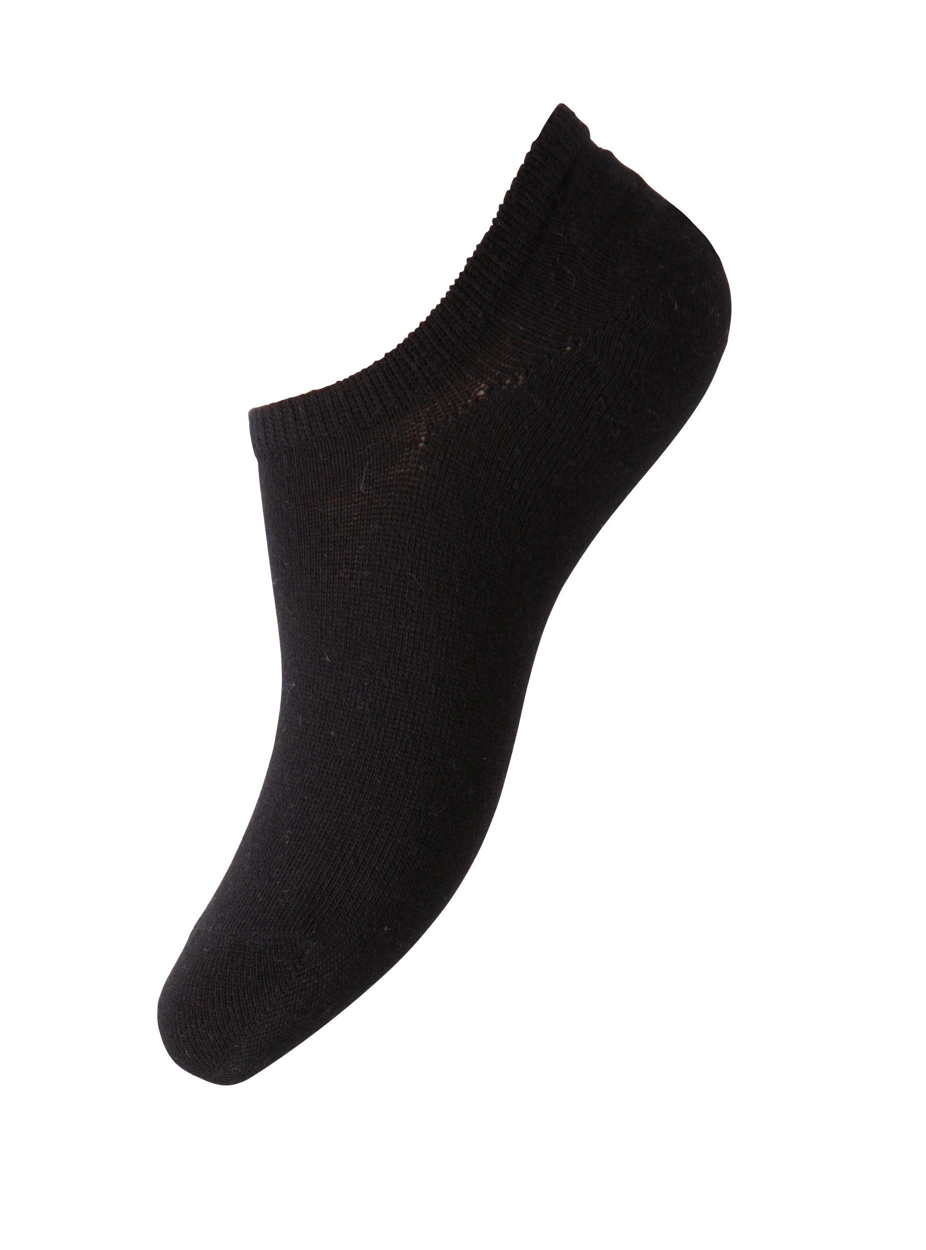 Pieces Tess - Sneaker strømper 2-pak - HUSET Men & Women