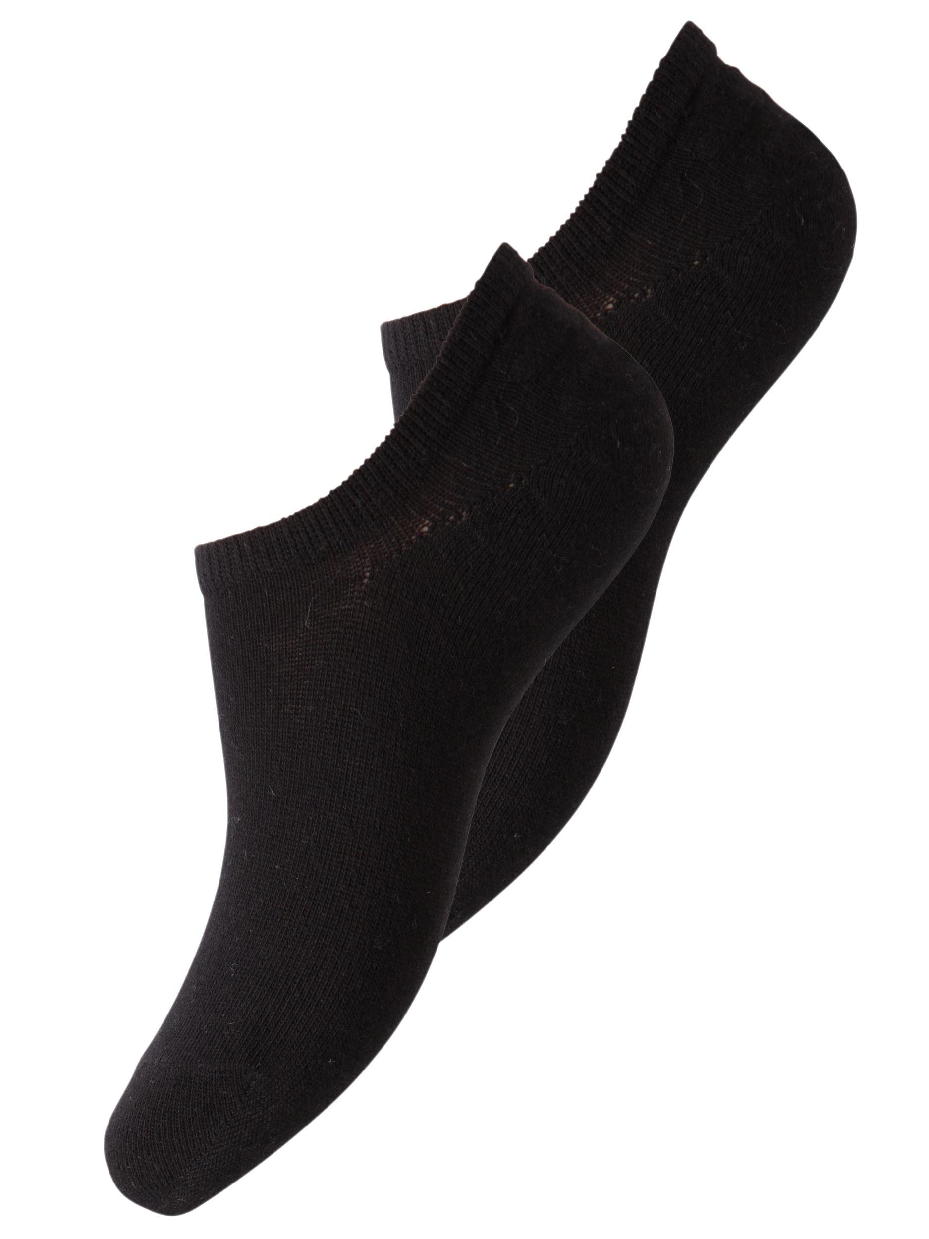 Pieces Tess - Sneaker strømper 2-pak - HUSET Men & Women